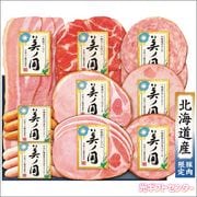 ���ܥϥࡡ�̳�ƻ���ץ�ߥ��ࡡ���ι�UKH-58�������������渵