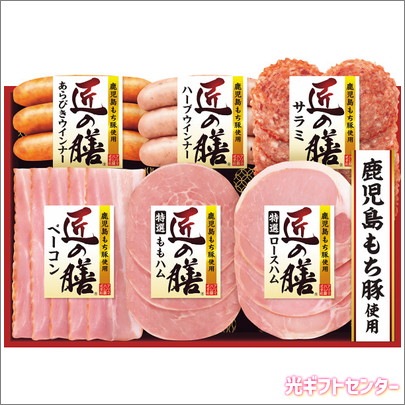 正智深谷　引退品　セット エニデイカセット】フレンチスリーブセットアップ｜abahouse mavie