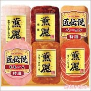 日本ハム 本格派ギフト NH-307 2025お中元 なら お中元特集【送料