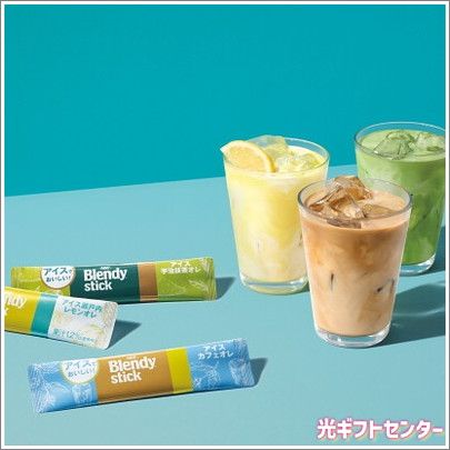 AGF ブレンディスティック アイス＆ホットオレギフト BS-50