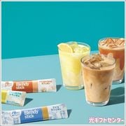 ���ǣơ��֥��ǥ����ƥ��å������������ۥåȥ��쥮�եȡ�BS-30�������������渵