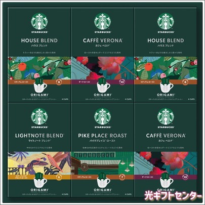 STARBUCKS���������Хå��������ꥬ�ߡ��ѡ����ʥ�ɥ�åץ��եȡ�SBX-50B�������������渵