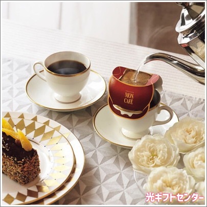 モンカフェ ドリップコーヒーギフト MCSH-40D　4箱 モンカフェ ドリップコーヒーギフト MCSH-40D | 25-0420-120 食品 飲料