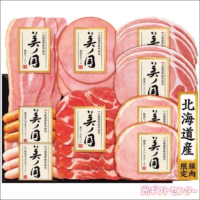 ハムお TOKYO X桜燻ベイクドロースハム 400g 大多摩ハム ネットショップ