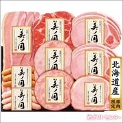 ܥϥࡡ̳ƻץߥࡡιUKH-58