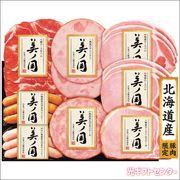 ܥϥࡡ̳ƻץߥࡡιUKH-48