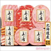 ܥϥࡡ̳ƻץߥࡡιUKH-38