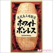 ץޥϥࡡۥ磻ȥܥ쥹.硡WBO-N