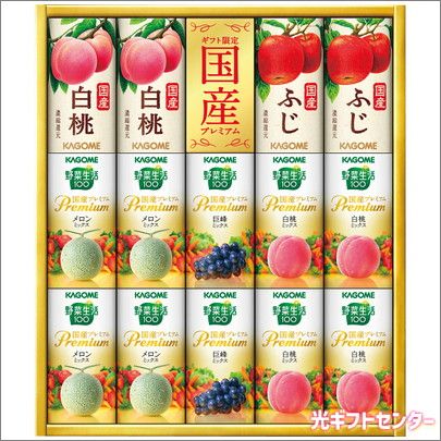 KAGOME�������ᡡ��ڥե롼�ġ��ҹ񻺥ץ�ߥ���ӡ������ܡ�YFP-30S����������������