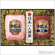 ܥϥ  ܳɥեȡNH-307