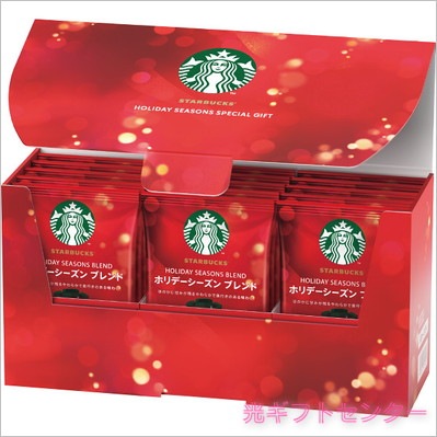 STARBUCKS スターバックス ホリデーシーズン スペシャルギフト SBH-30A