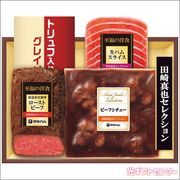 ƣϥࡡĺ꿿饻쥯󥮥եȡYS-35T