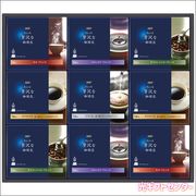 ���ǣơ�����ä�����������Ź���ɥ�åץ����ҡ����եȡ�ZD-50A����������������