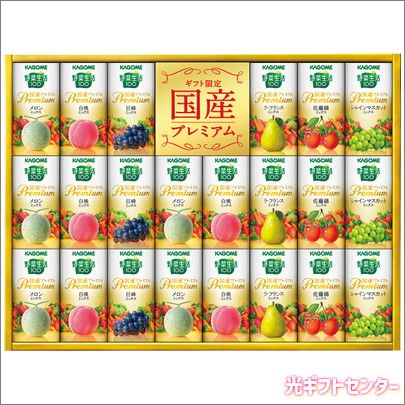 KAGOME�������ᡡ������襮�եȡ��񻺥ץ�ߥ���ʣ����ܡˡ�YP-50S����������������