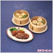 ץޥϥࡡƲͧ쥷մƽեȥåȡKW-51   