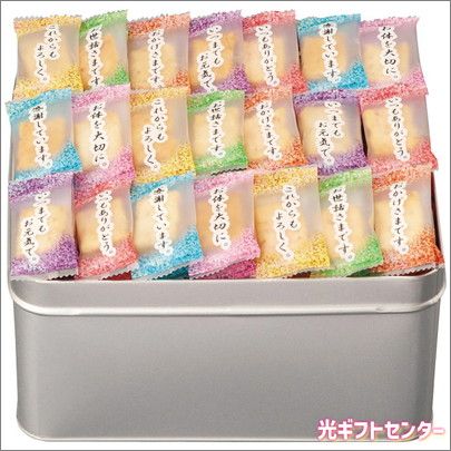 �ޤ��������դΤ������OT-30����������������