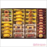 Goncharoff ゴンチャロフ エミネントギフト K-30 2025お歳暮 なら