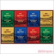 �գãá�����õ����ɥ�åץ����ҡ����ե� SOD-50����������������