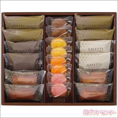 Hotel Okura���ۥƥ륪�����顡�βۻҵ͹礻��GSS-50