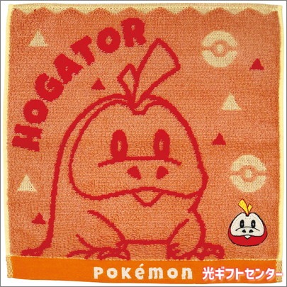 ポケモン タオルハンカチ ホゲータ PO207400 なら 全ギフト一覧,繊維