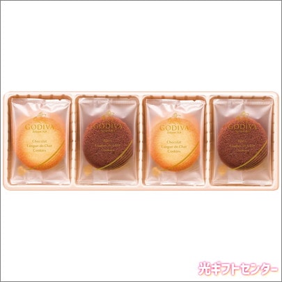 GODIVA ゴディバ ショコラ＆ブラン ラングドシャクッキーアソート