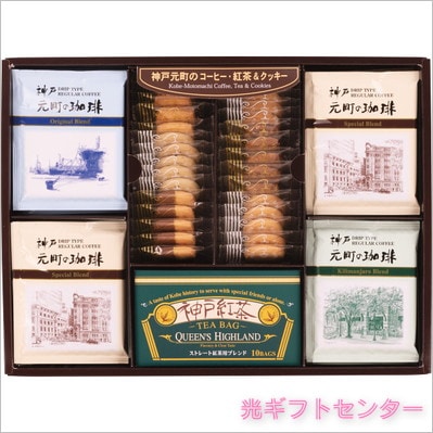 ���͸�Į���������������å������åȡ�CTC-DR