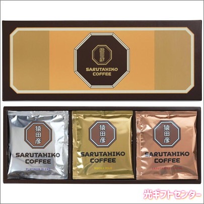 ����ɧ���ꡡ�ɥ�åץХå������ҡ����եȡ����Ƽ�ʣ����ޡˡ�GSB-15