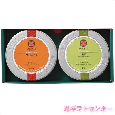 LUPICIA����ԥ���������ΥХ饨�ƥ����å�A