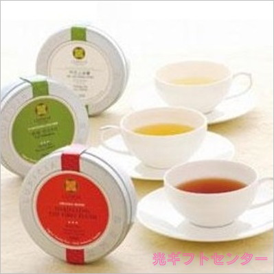 LUPICIA ルピシア お茶のバラエティセットA なら 全ギフト一覧
