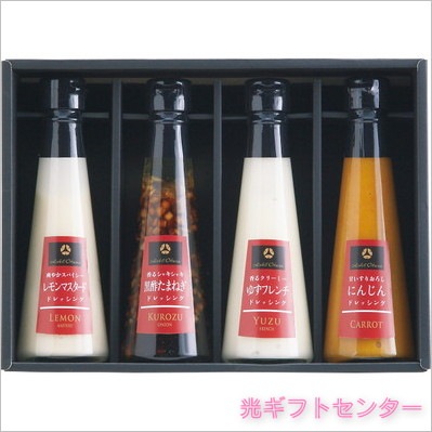 Hotel Okura���ۥƥ륪�����顡�ɥ�å��󥰣��ܥ��åȡ�DR-40R