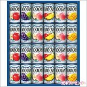 KAGOME�������ᡡ�̽���������ե롼�ĥ��塼�����եȡ�FB-30H