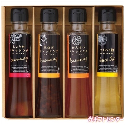 Okuruya��������䡡��Ʀ�礦�ޤ졡�̤�ɥ�å��󥰥��åȡ�DS-4Y