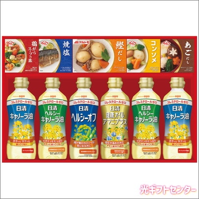 日清 ヘルシーオイル＆バラエティ調味料ギフト N-40A なら 全ギフト