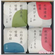 �����ƿ�����١��Ŀ��ʣ��ġˡ�04-TGK