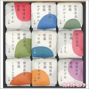 �����ƿ�����١��Ŀ��ʣ��ġˡ�09-TGK