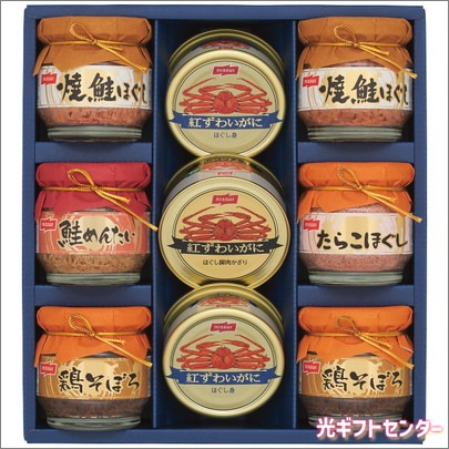 ˥åӵ͡˴̵ͥեȥåȡBK-50C