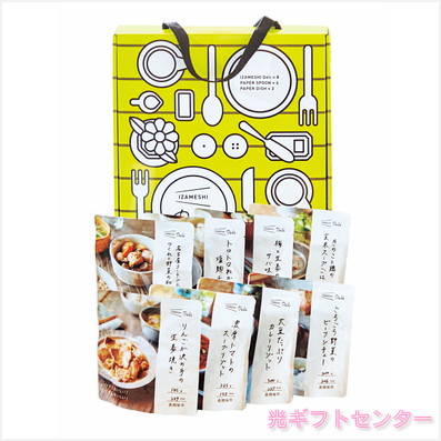 ɣڣͣţӣȣɡ᥷꡼ܥåǥꡡ635765