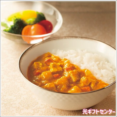 帝国ホテル 十勝牛・日向鶏・鹿児島黒豚カレーセット RC-30 なら