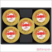 umios���񻺹Ȥ��襤���˴̵͵͹礻��BKZ-50