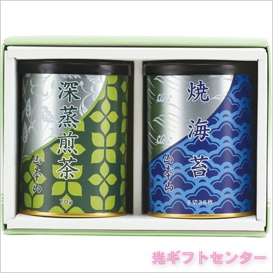 山形屋海苔店 海苔・銘茶詰合せ 【公式通販】