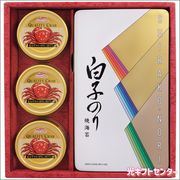 ��ҤΤꡡ���ݡ����˴̵͹礻��SN-300