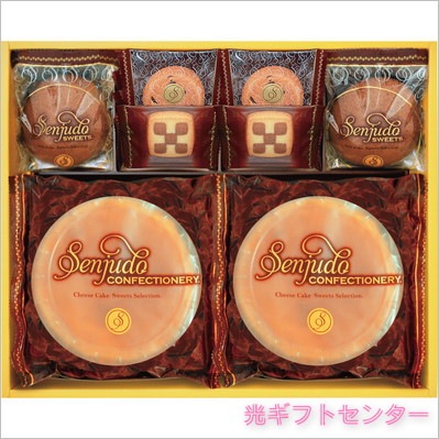 �ӣ�������������ĥ��åȡ�SS-30R