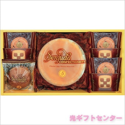 �ӣ�������������ĥ��åȡ�SS-20R