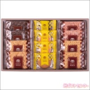 神戸浪漫　パイ＆クッキーセット　PC-15