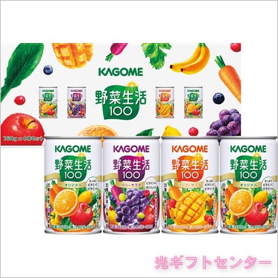 KAGOME�������ᡡ������裴�ܥ��եȥ��åȡ�YS-KH