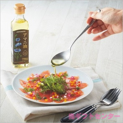 ̣���ǡ��������������ޥ������եȡ�EGA-20R