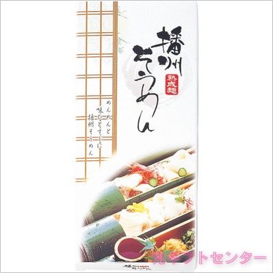 �Ž����͡ʣ�«�ˡ�BS-1