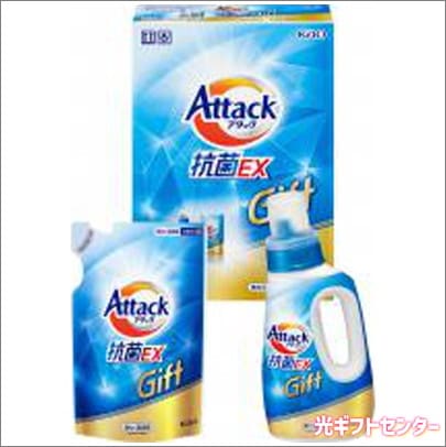 Attack 抗菌EX 3箱 旧品】アタック3抗菌EX 詰替え超特大1800g 1個 液体衣料用洗剤