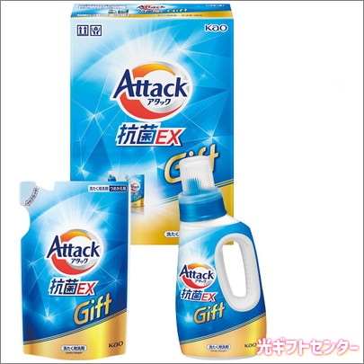 Attack 抗菌EX 3箱 洗濯用洗剤アタック抗菌EX | 花王株式会社