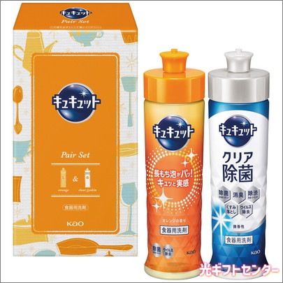 Kao 花王 キュキュットセット SKG-2 なら 全ギフト一覧,洗剤詰合せ